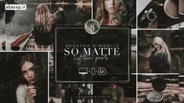 دانلود پریست رنگی جدید MATTE Lightroom