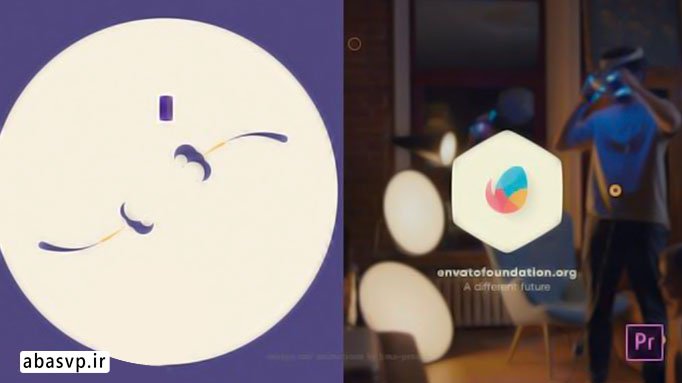پروژه پریمیر premiere Logo