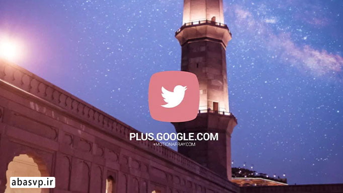 پروژه پریمیرلوگو زیبا premiere Logo