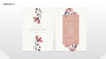 قالب لایه باز کارت دعوت عروسی مینیمال Minimalistic floral wedding invitation