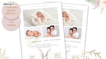 قالب لایه باز کارت دعوت تولد نوزاد Baby Photo Session Card Template