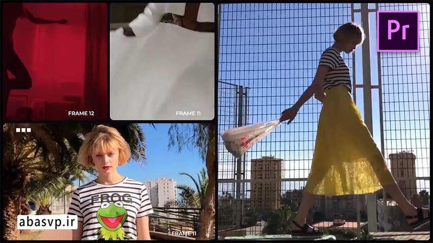 پروژه زیبا پریمیر Premiere Fashion