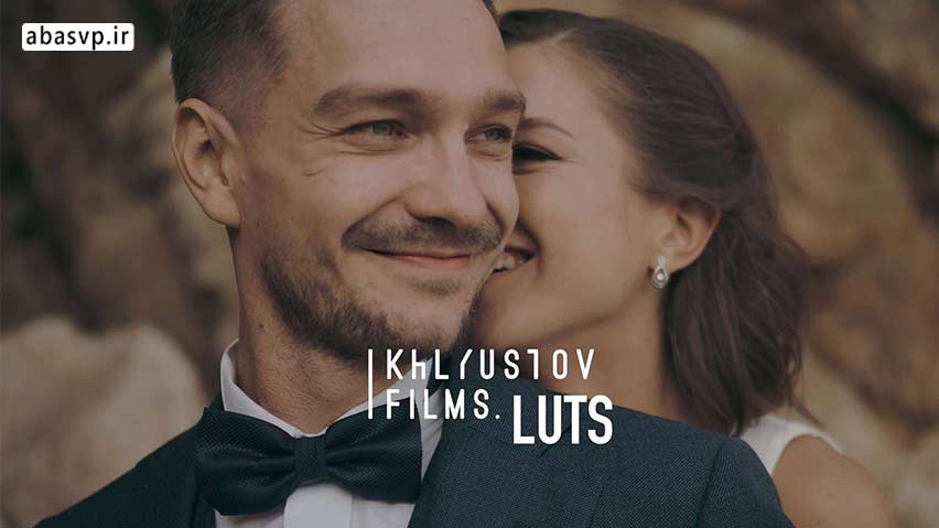 دانلود رنگ های آماده کلیب عروسی KF WEDDING LUTs