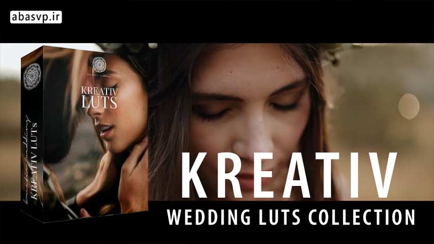 بهترین مجموعه LUT های ودینگ KREATIV WEDDING LUTS COLLECTION