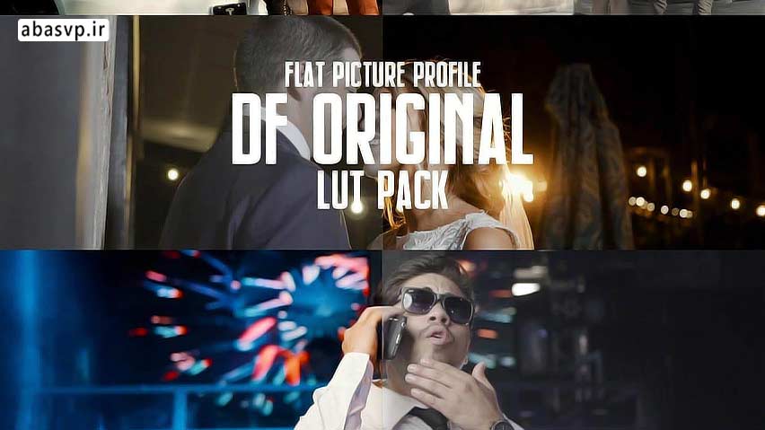 دانلود LUT فاینال کات پرو Orignal DF