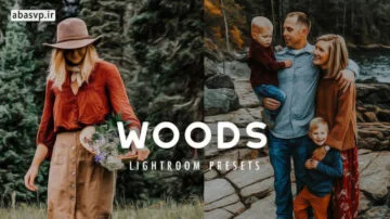 دانلود پریست طبیعت Woods Forest