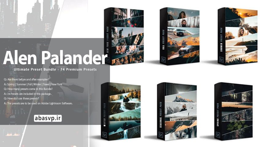 دانلود مجموعه پریست های (آلن پالندر) Alen Palander