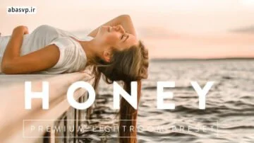دانلود پریست رنگی عسلی honey premium lightroom preset