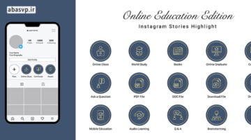 مجموعه آیکون هایلایت اینستاگرامی تحصیلی Instagram Stories Highlight Cover