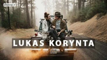 دانلود پریست Lukas Korynta