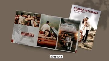 آلبوم ژورنال عروسی 10 برگ لایه باز PSD {610}​