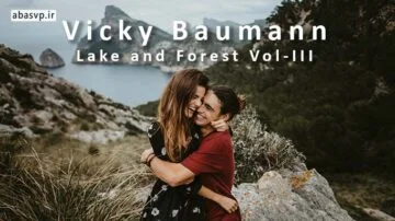 پریست دریاچه و جنگل  Lake and Forest
