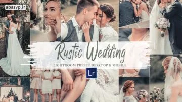 دانلود رایگان پریست روستایی موبایل Rustic-Wedding-Mobile