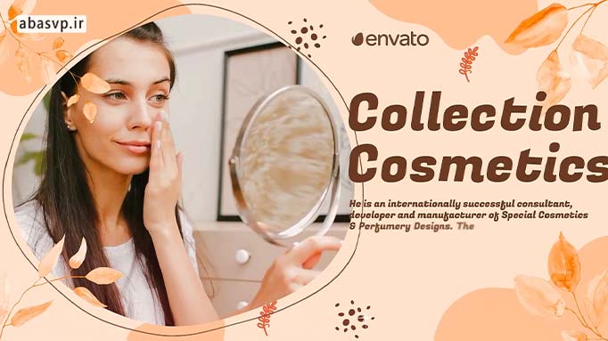 تیزر تبلیغاتی سالن زیبایی Beauty Salon Cosmetics