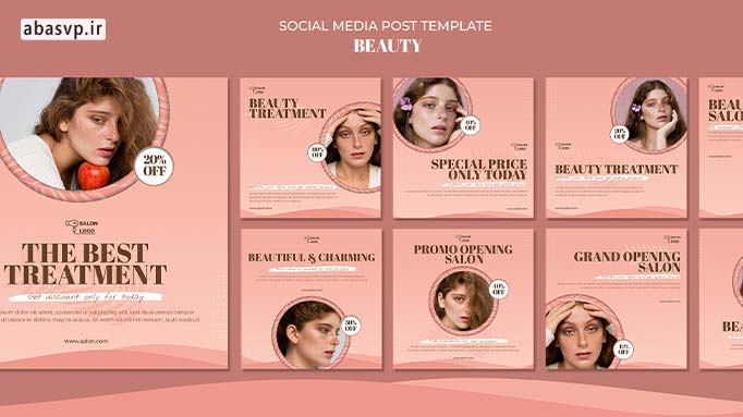 تبلیغاتی اینستاگرام Beauty Media Post
