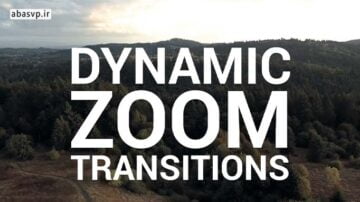 دانلود پریست آماده پریمیر Dynamic Zoom Transitions