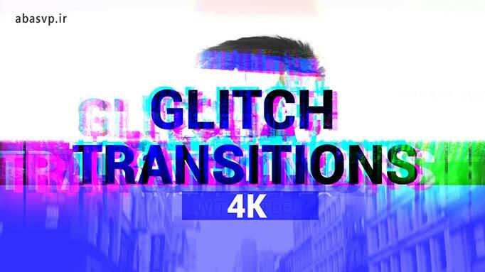 پروژه آماده پریمیر Glitch Transitions
