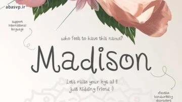 فونت انگلیسی دستنویس It’s Madison