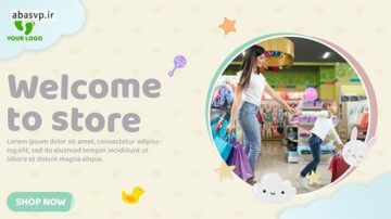 پروژه آماده کودک افتر افکت Kids Store Fashion Sale