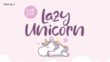 فونت انگلیسی فانتزی Unicorn Font Duo