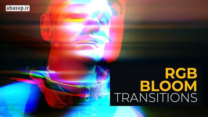 ترنزیشن نویز رنگی پریست پریمیر RGB Bloom Transitions