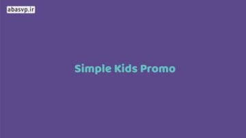 دانلود پروژه کودک افتر افکتSimple Kids Promo