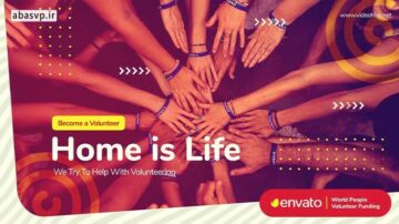 دانلود پروژه آماده افتر افکتVolunteer Team Presentation