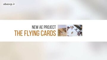 پروژه آلبوم عکس افتر افکتFlying Cards
