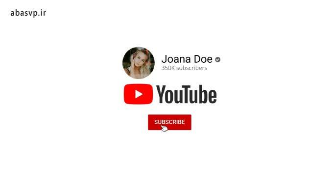 پروژه آماده یوتیوب افتر افکت Youtube Logo
