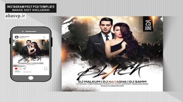  پست اینستاگرام عروسی Black Party Flyer