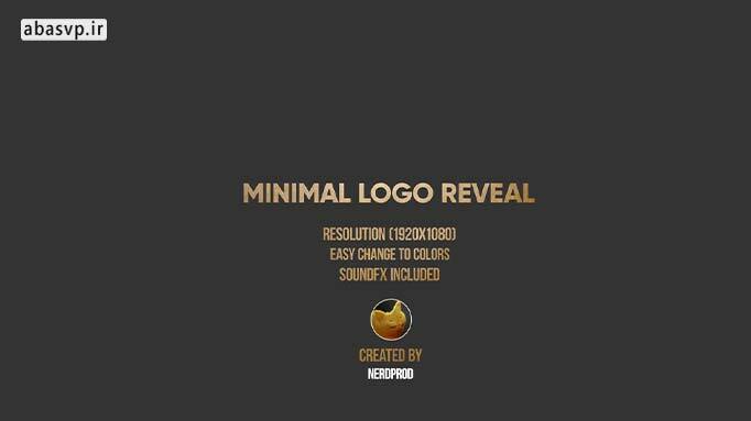پروژه آماده لوگو پریمیر Minimal Logo Reveal