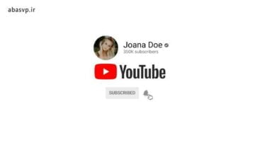 یوتیوب پروژه آماده افتر افکت Youtube Logo Subscribe