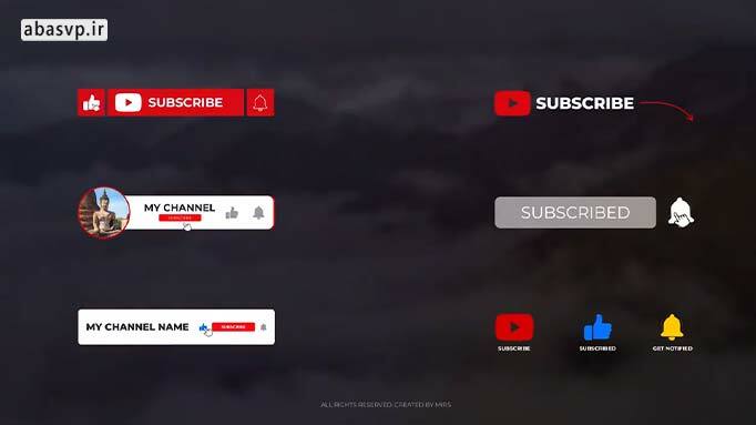 یوتیوب پروژه آماده پریمیر Subscribe Panels Youtube