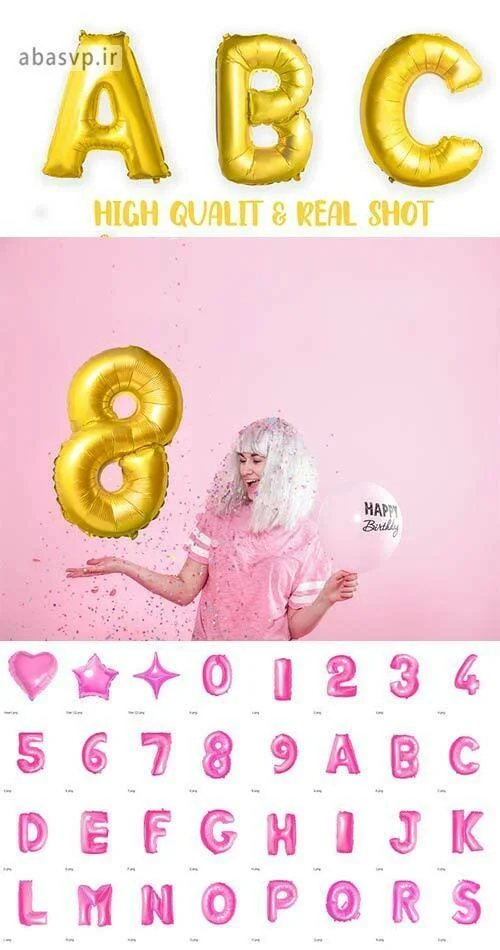 دانلود تصویرلایه باز تولد Golden Foil Balloons