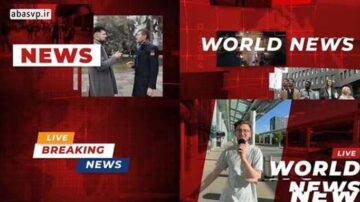 پروژه آماده افترافکت اخباری Breaking World News