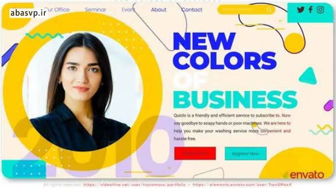 پروژه آماده افترافکت تیزر معرفی شرکت New Colors Business