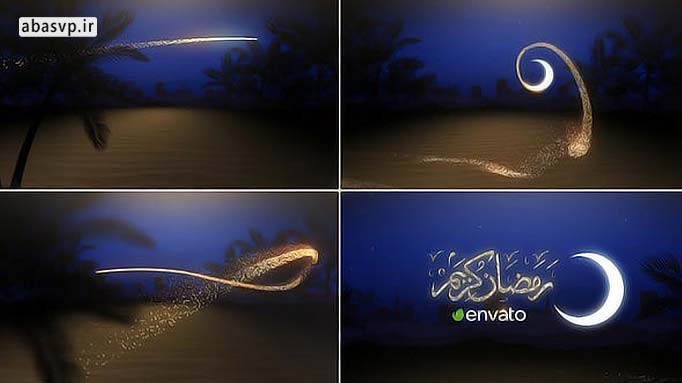 دانلود لوگو افترافکت ماه رمضان Emramadan