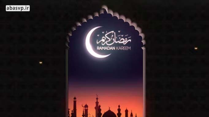 دانلود لوگو ماه رمضان کریم Ramazan Karim logo After Effect
