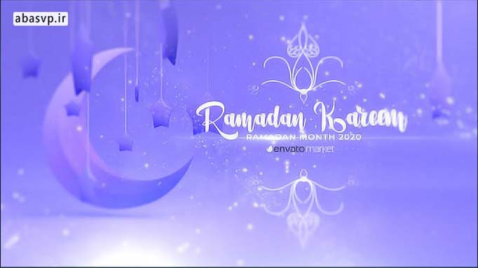 پروژه های آماده ویدیو ماه رمضان Ramazan Kareem Logo