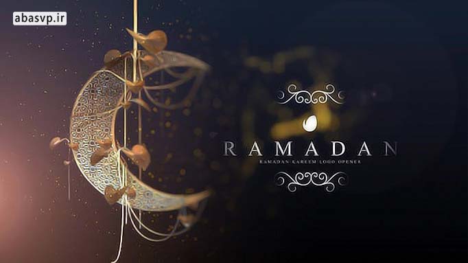 دانلود لوگو ویدیوی ماه Ramadan Logo Opener