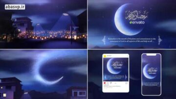پروژه آماده افترافکت عید مبارک ماه رمضان Ramadan & Eid