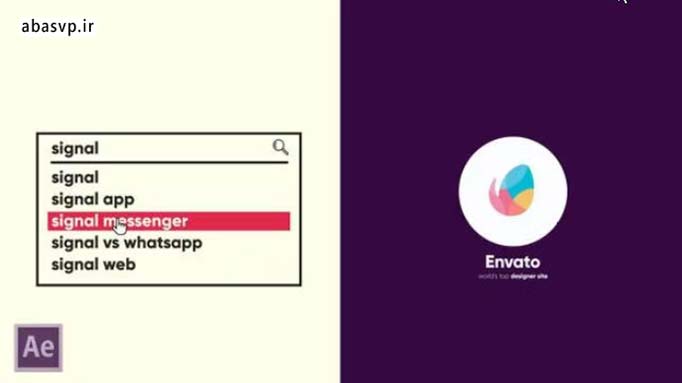 پروژه آماده افترافکت لوگو سرچ simple search logo