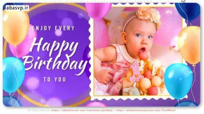 پروژه آماده افترافکت اسلایدشو تولد Anny Birthday Slideshow