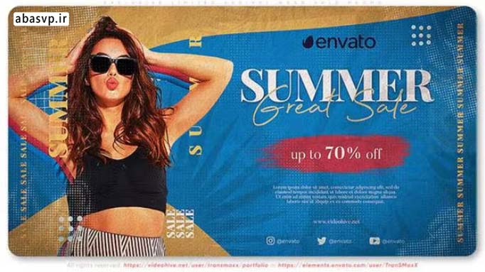 پروژه آماده افترافکت تیزر تبلیغاتی فصل تابستان summer fation