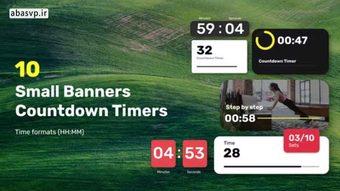 دانلود پروژه آماده افترافکت ساخت تایمر شمارش معکوس Countdown Timers ...