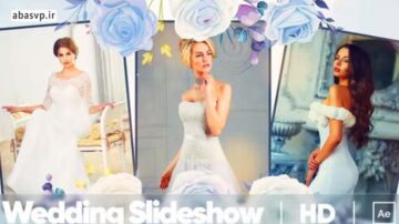 پروژه آماده افترافکت اسلایدشو برای عروسی Wedding Slideshow