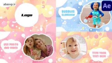 پروژه آماده افترافکت اسلایدشو با حباب Bubble Slideshow