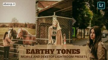 7 پریست با تن رنگی گرم Earthy Tones