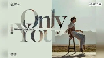 دانلود پریست لایت روم only you
