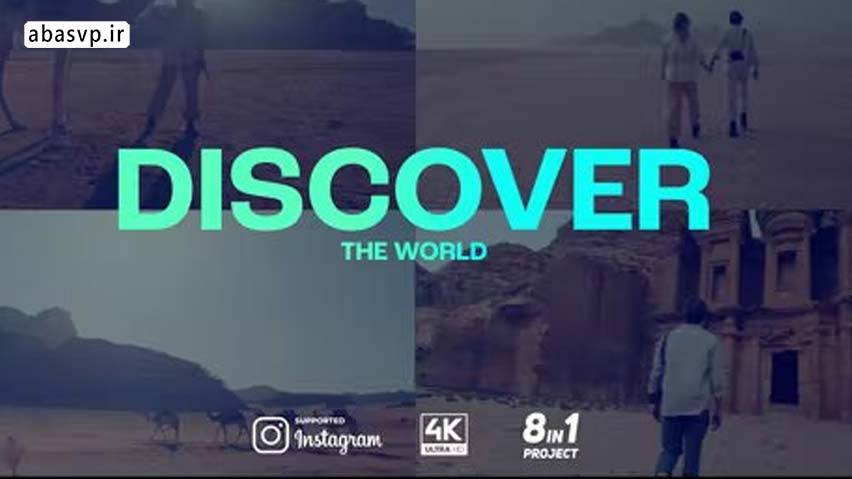 دانلود پروژه افترافکت Elegant Slideshow